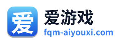 爱游戏 Logo