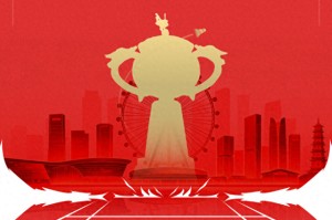 爱游戏官方网站-群雄聚首林丹杯，的幸向巅峰亮剑，再攀高峰！|季军|幸强无敌队|混双|羽毛球|王高伦_新浪体育_新浪新闻